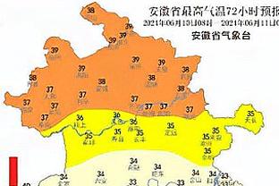 kaiyun平台app网站下载截图3